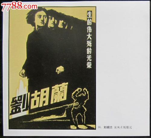 斯图加特传媒学院市场开发文凭证书